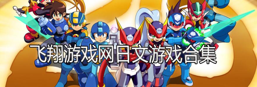 淘宝禁售单机游戏,淘宝全网禁售日文游戏是真的吗