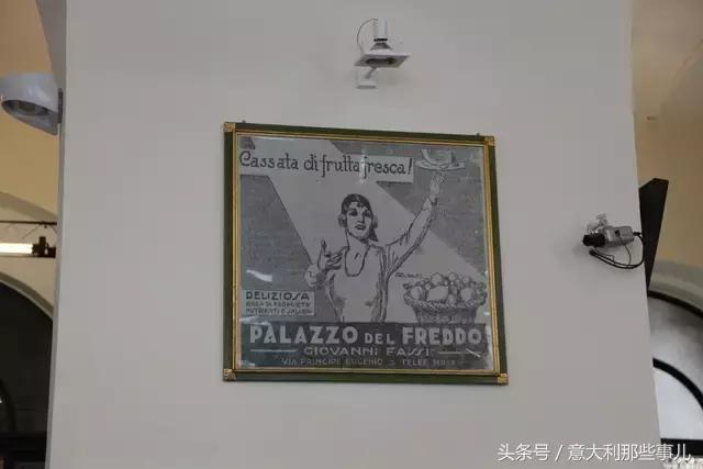 意大利冰淇淋saygelato,意大利冰淇淋gelato广州荔湾区