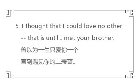 英语含有iloveyou的句子,比iloveyou更好的英语情话