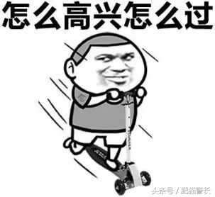 人肉代购是什么意思啊,人肉代购属于违法吗