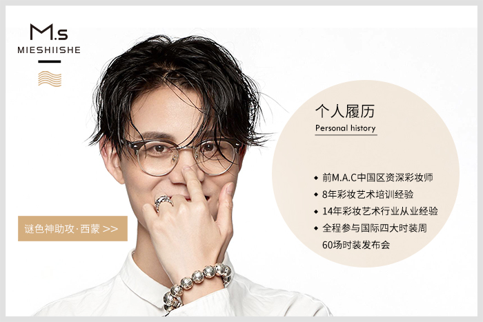 原单口红和正品口红的区别,专柜口红和免税店差别