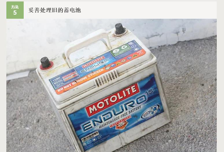 更换汽车蓄电池要换原装的吗,汽车更换蓄电池断电和不断电区别