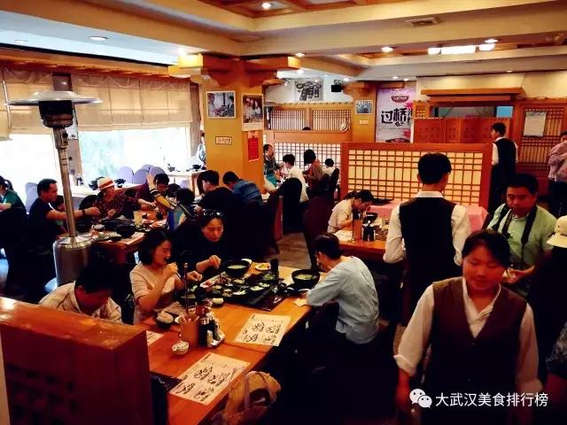 郭沫若题词的餐馆,郭沫若题字昆明饭店