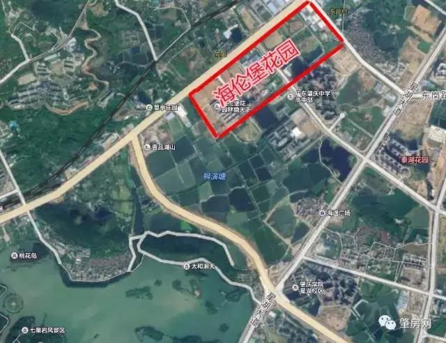 肇庆星湖奥园湖景房,肇庆湖景楼盘