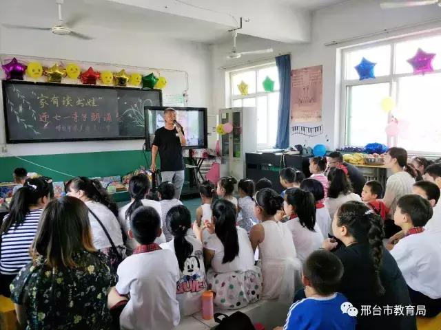 联合办学促发展,联合教育靠谱不