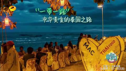 赵薇黄晓明还是在一起了,还开了一家骨骼清奇的中餐厅!