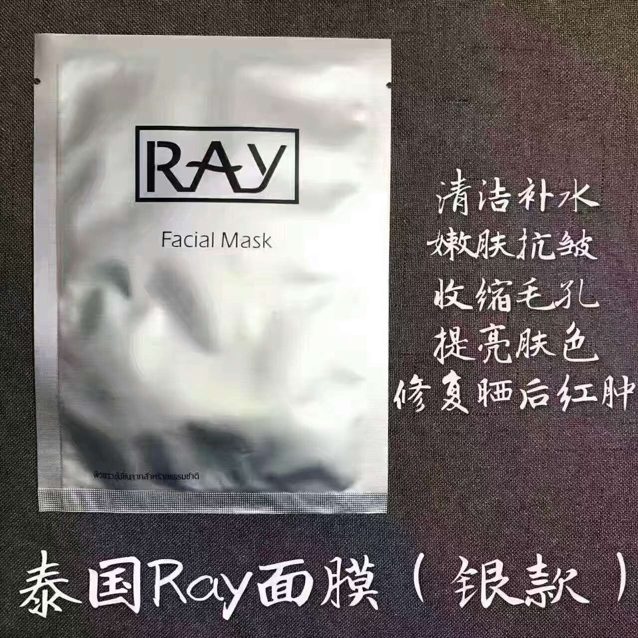 泰妆真的很适合,泰妆最简单的化妆方法