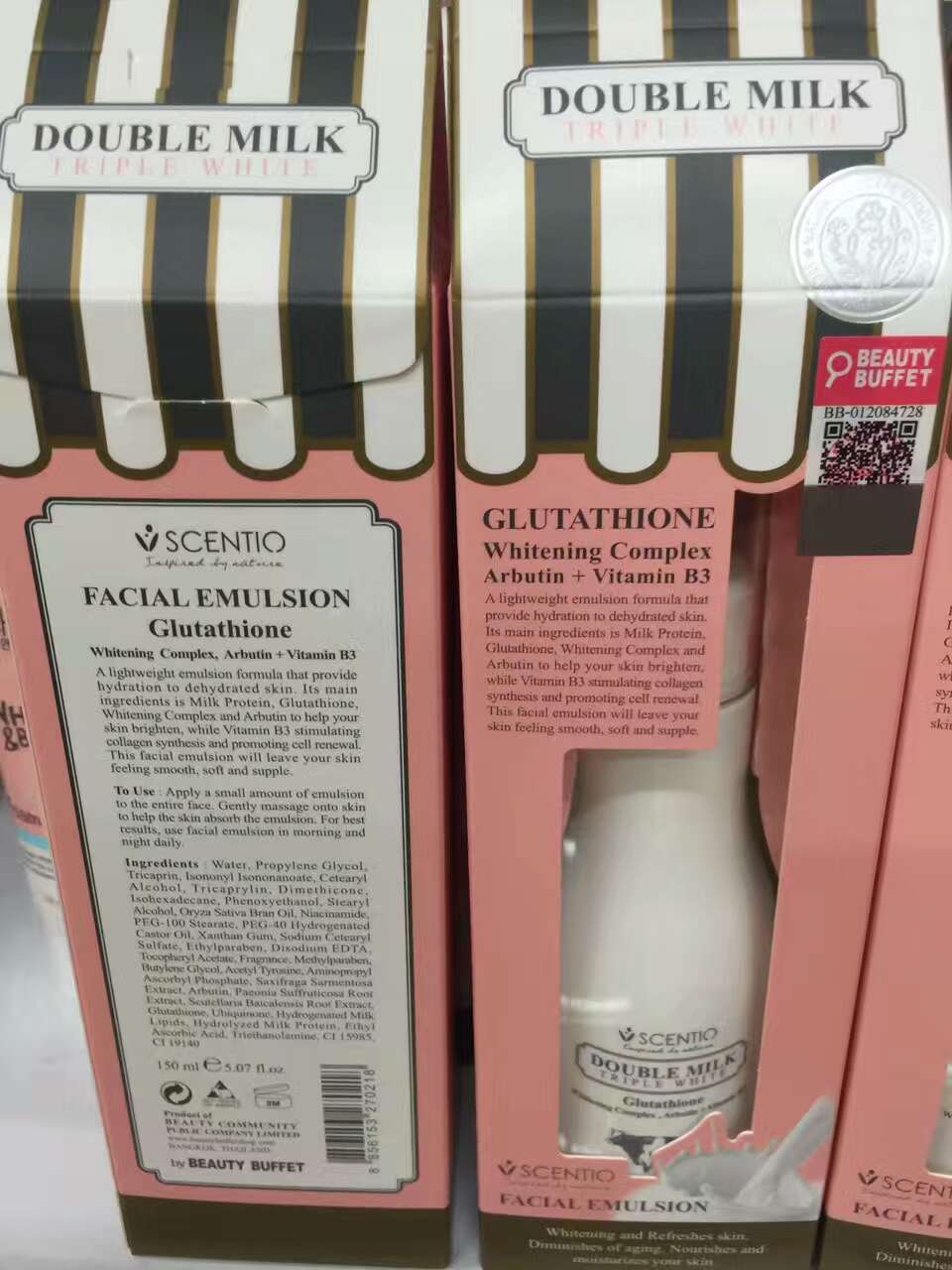 泰妆真的很适合,泰妆最简单的化妆方法