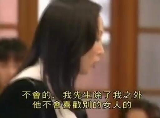 刑事侦缉档案4经典案例,刑事侦缉档案4最经典的一个案子