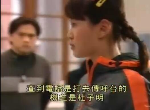 刑事侦缉档案4经典案例,刑事侦缉档案4最经典的一个案子