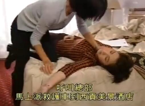 刑事侦缉档案4经典案例,刑事侦缉档案4最经典的一个案子