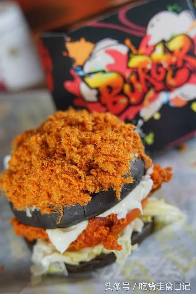 这款黑汉堡，颠覆了汉堡的认识，竟然找来TFboys代言？！