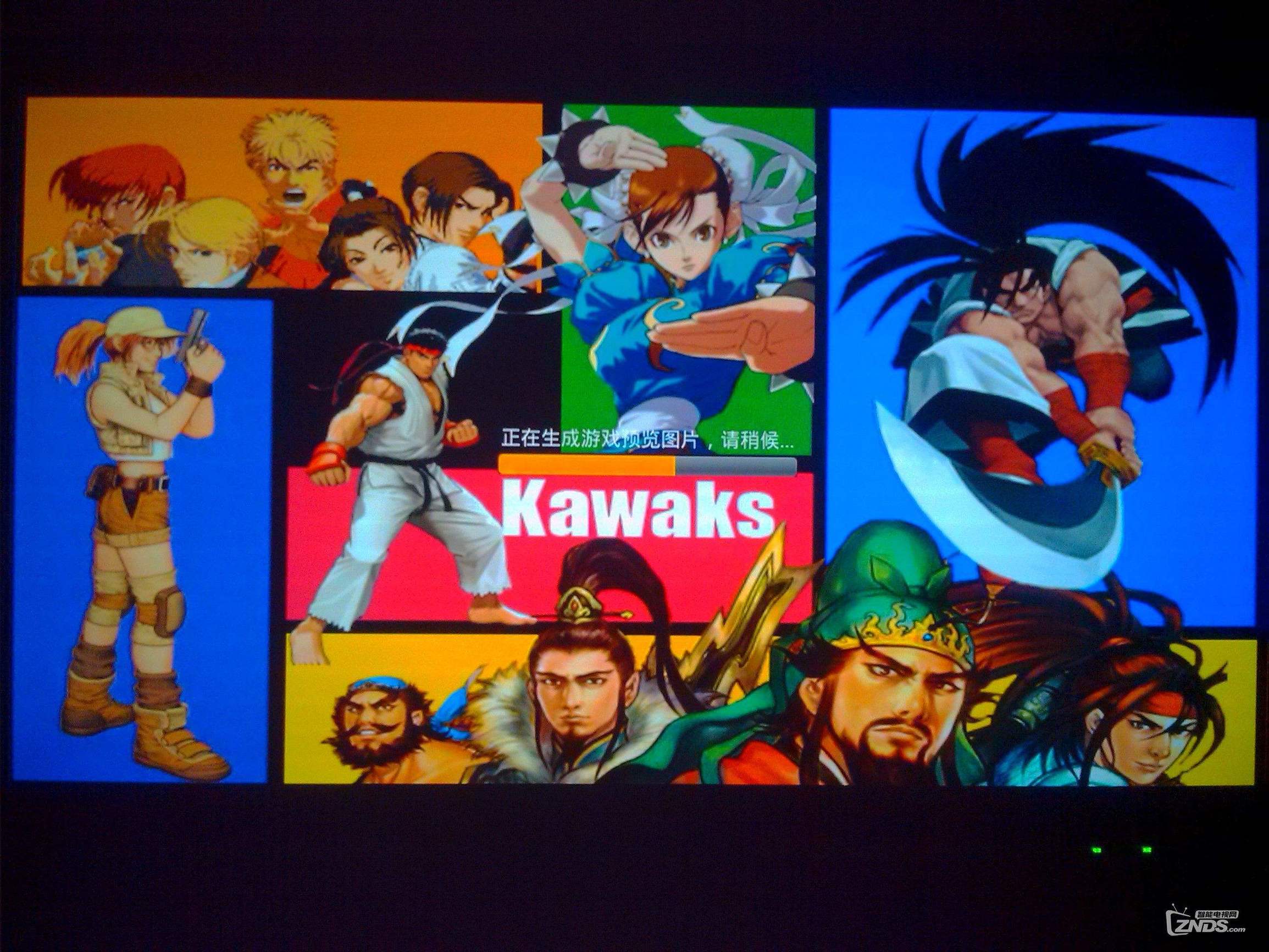 浩方对战平台为什么连不上实况8,浩方对战平台为什么对话框是歪的