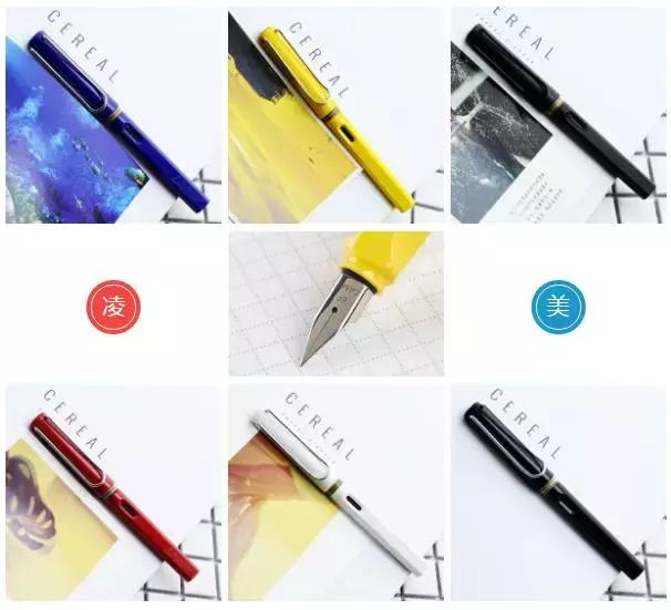 世界上最顺滑的笔德国造,德国造的笔有什么不同