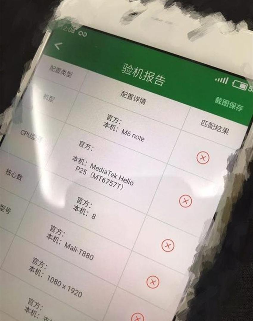 罗永浩一个破产老板的翻身之路,罗永浩ar公司获得融资