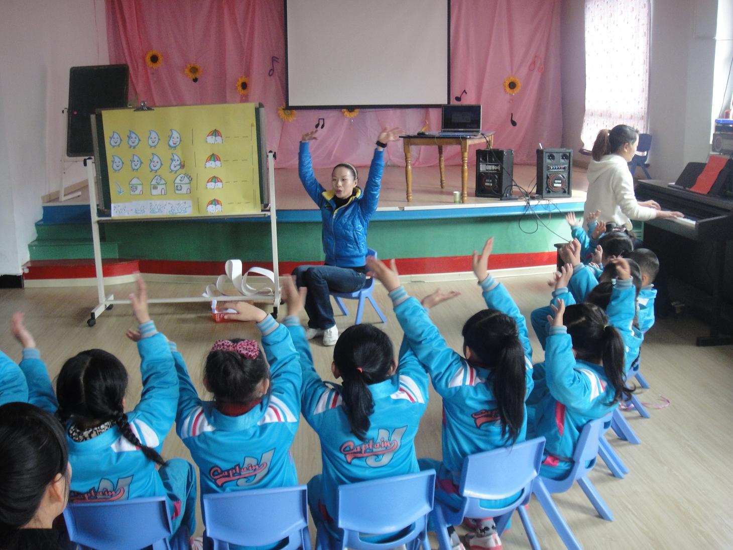 幼儿园老师怎么对付不听话的孩子,幼儿老师管教不听话的孩子