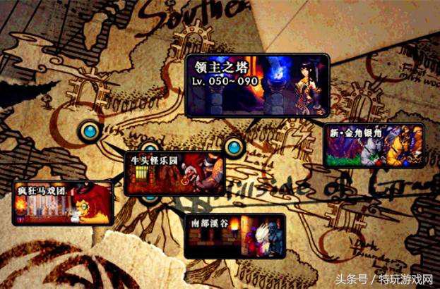 dnf没疲劳刷什么图,dnf没疲劳刷深渊