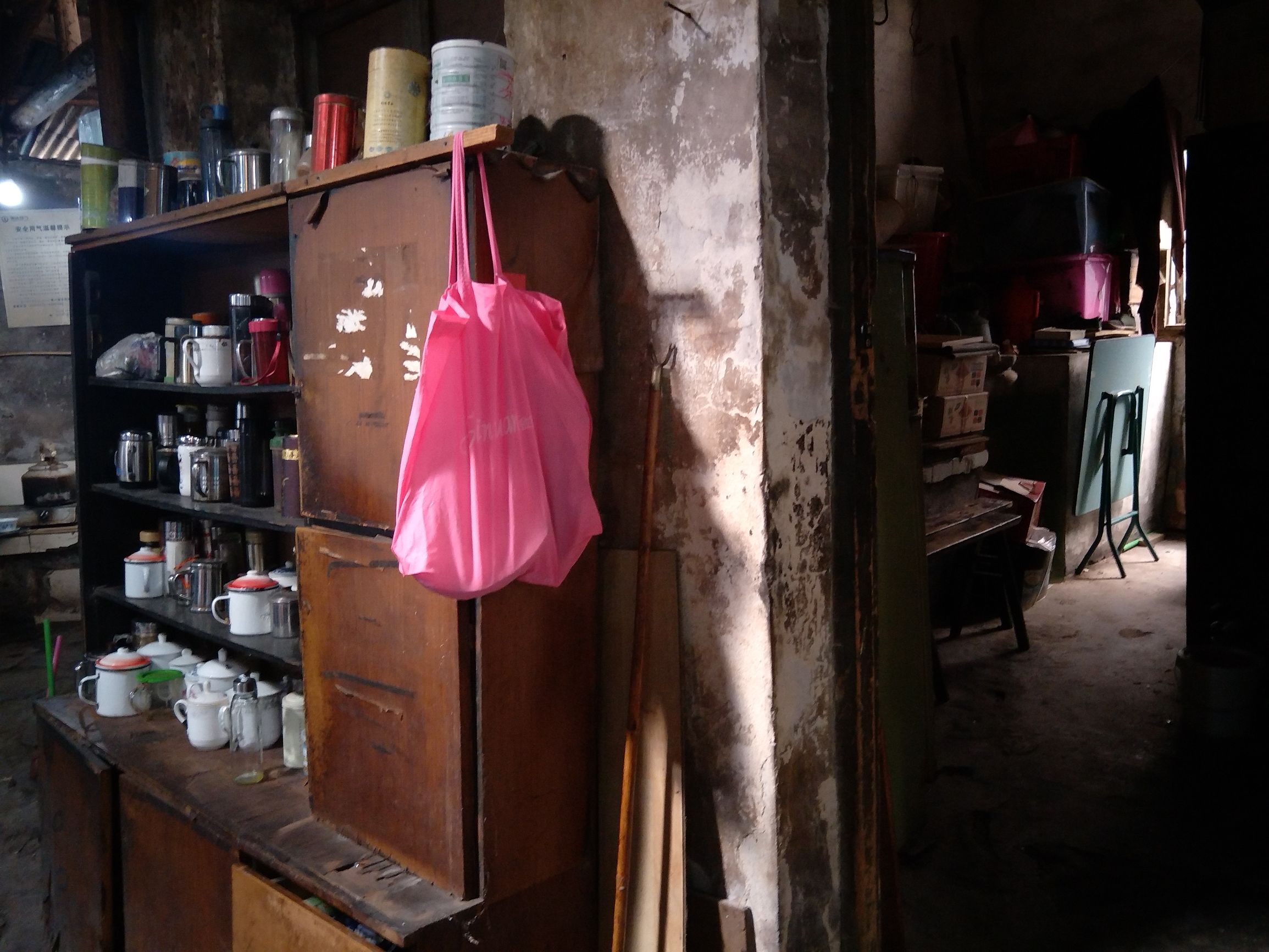 八十年代重庆交通茶馆,上个世纪八十年代重庆交通茶馆