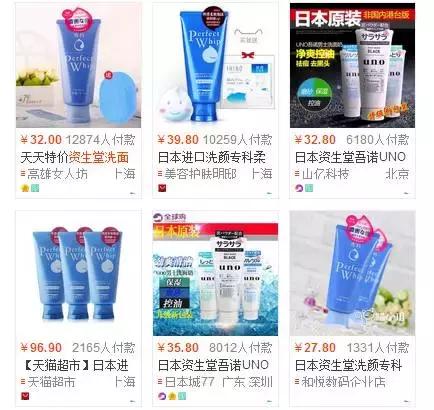 高姿化妆品怎么辨别真假,怎样在网上化妆品鉴别真假