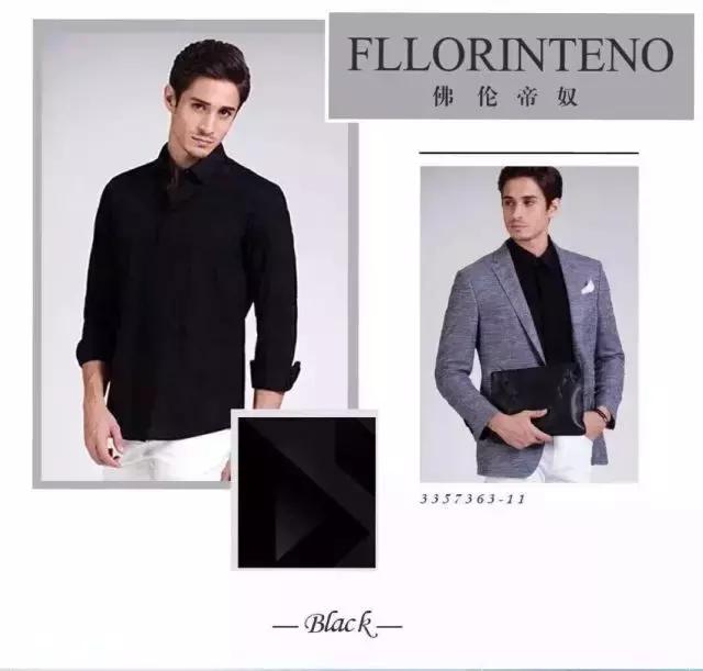 呐喊吧青年完整版,呐喊吧孩子们