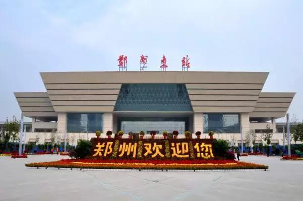 魅力郑州郑东新区,中原区郑州特色