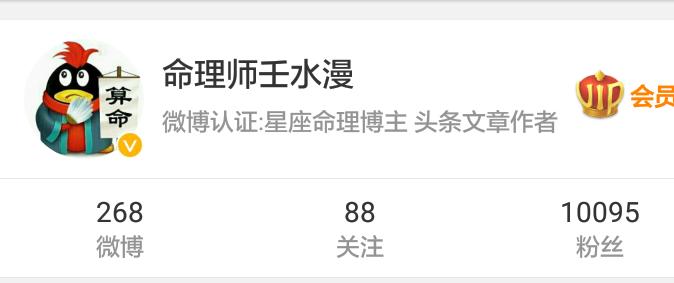 面相学如何识别恶人,看面相识别好人和恶人