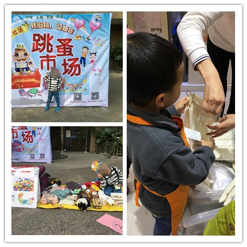 小学生如何正确获取零花钱,怎么给孩子零花钱又让他理财