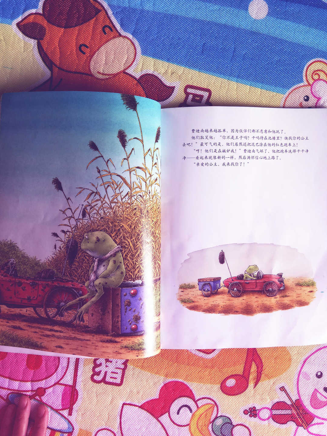 绘本阅读的7步法教你如何读绘本,分享阅读种子绘本体会和建议