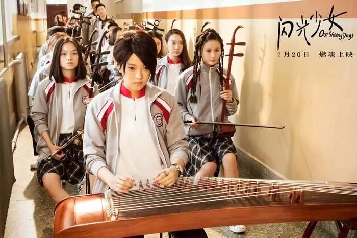 差点因为片名错过的5部良心国漫,差点因为评分错过一部好电视剧