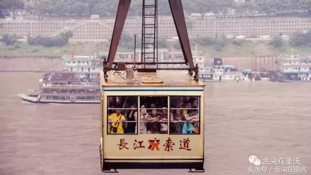 重庆关键词搜索头条,重庆关键词是什么