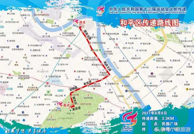 津门冬季旅游景点大全,蹭热度和涨热度