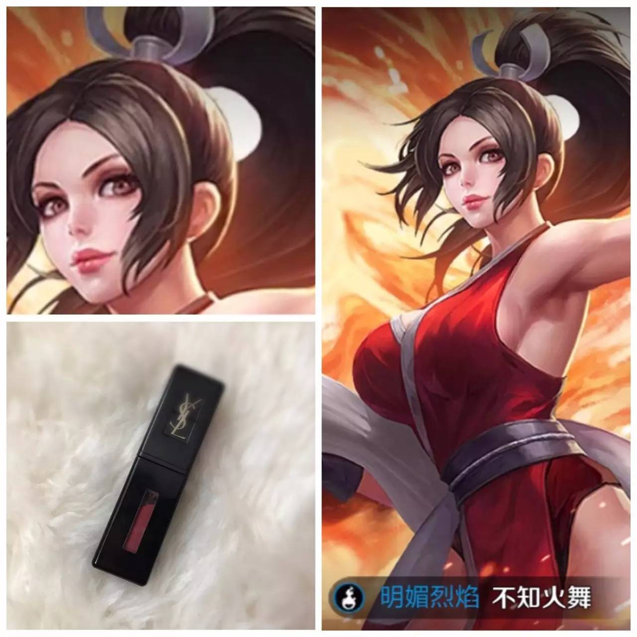 王者荣耀诸葛亮限定口红试色,热门十大口红