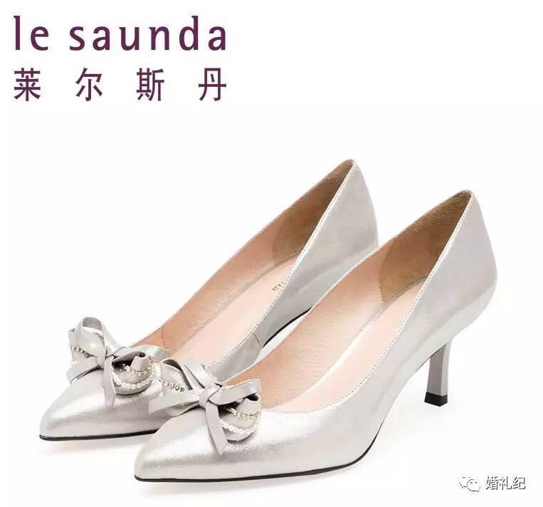 几百块买明星同款婚鞋,明星同款鞋一千元