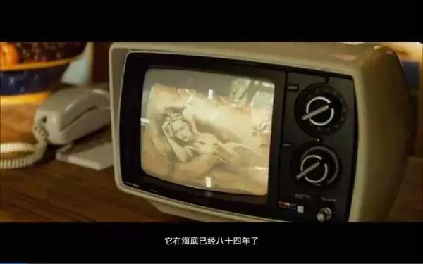 你还记得《泰坦尼克号》吗？