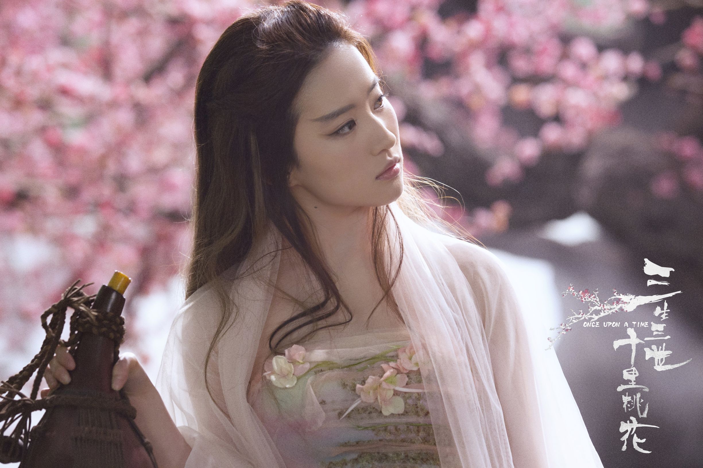 杨洋刘亦菲三生三世十里桃花图片,刘亦菲杨洋三生三世十里桃花合集