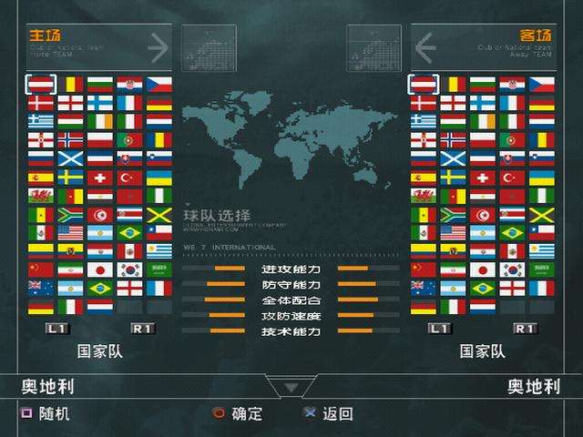实况足球远古视频,实况足球起源