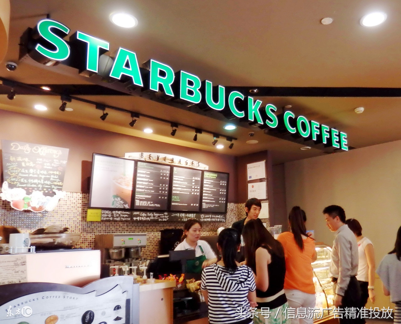 付费广告文案怎么打,广告文案79个常用套路