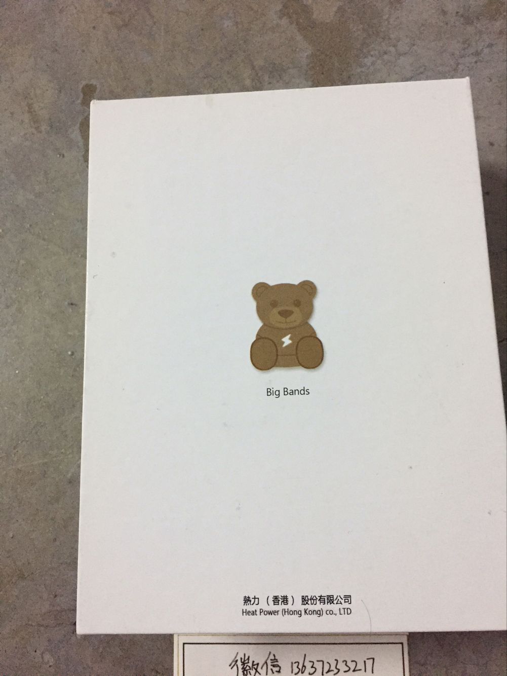 TeenieWeenie小熊维尼背包是什么牌子？品位？