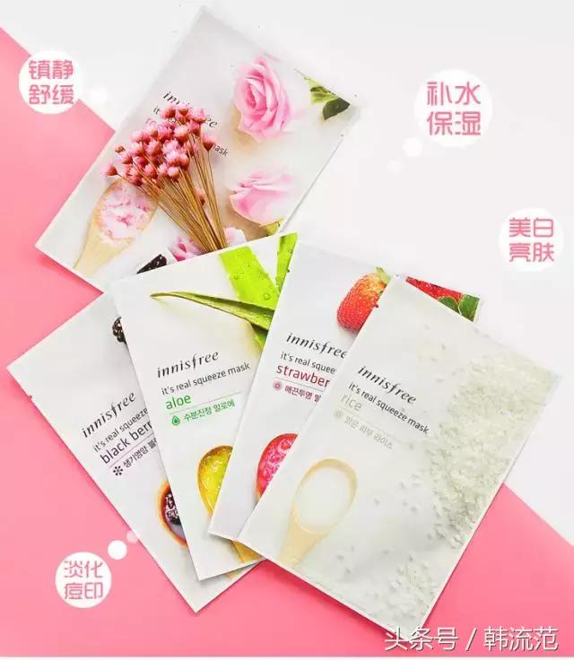 补水用什么水敷面膜,皮肤补水怎么敷面膜效果好