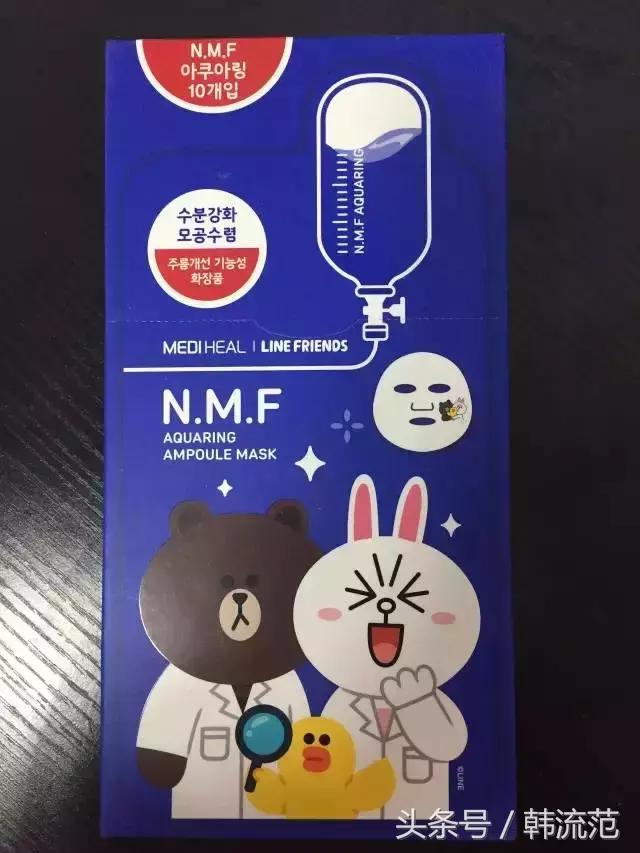 补水用什么水敷面膜,皮肤补水怎么敷面膜效果好