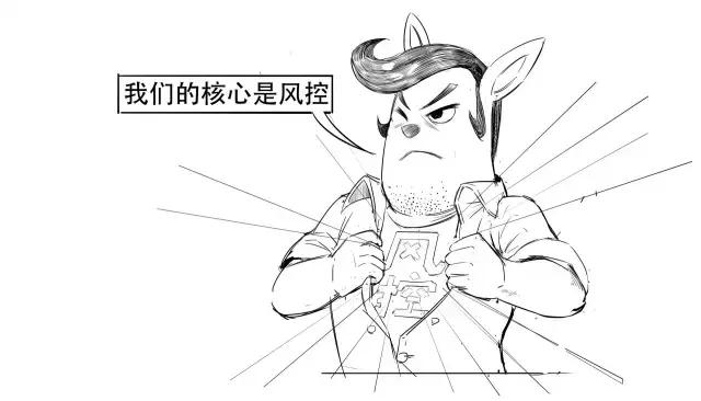 如何看一个网贷平台有没有上征信,怎么看p2p贷款风险