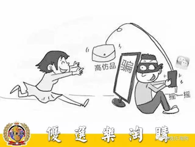 这两年做海淘代购还能挣到钱么,代购海淘哪个平台靠谱