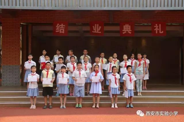 西安小学校服定制各学校校服,西安各大小学校服