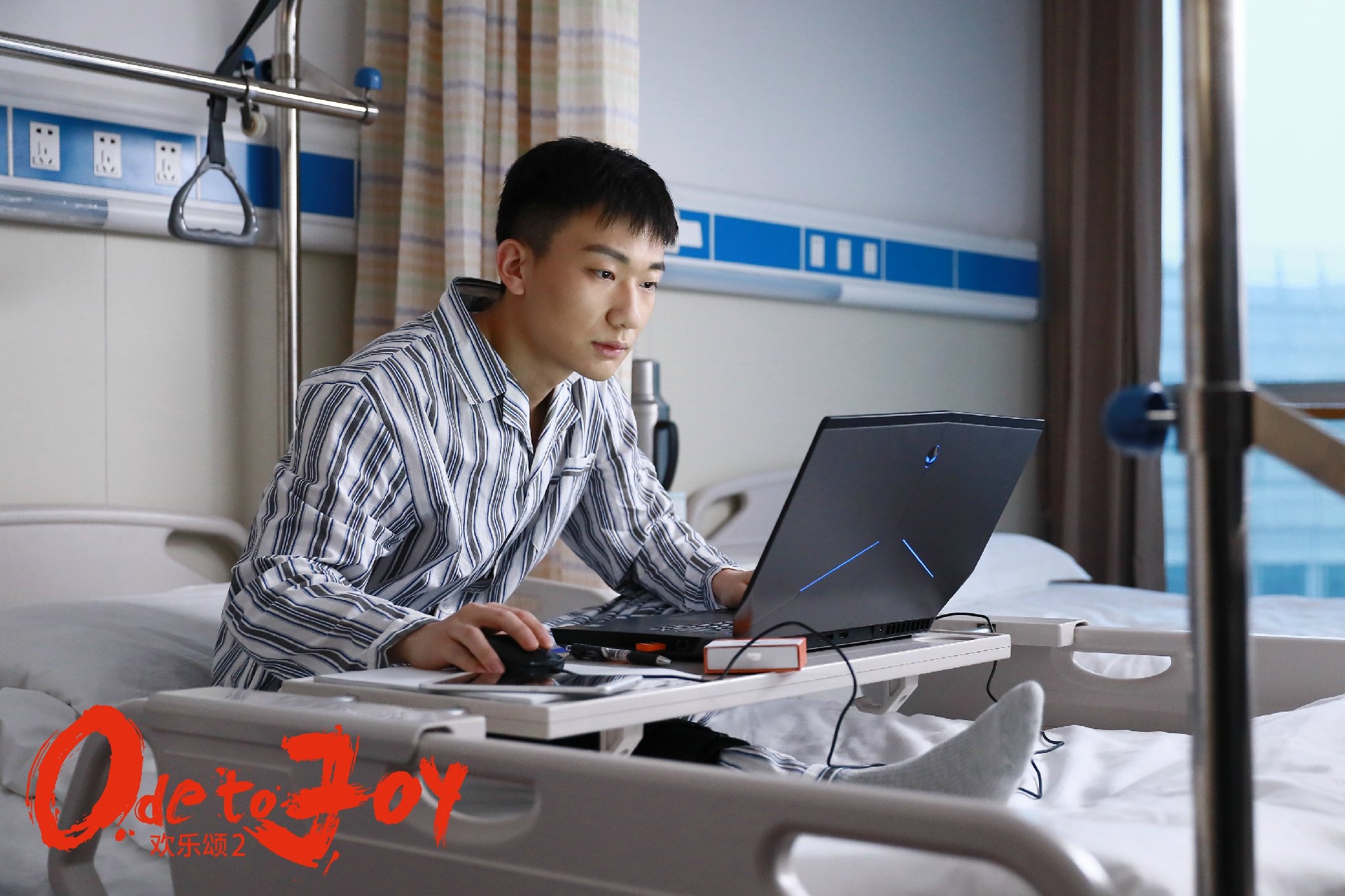 热门连续剧我的前半生,热播剧我的前半生2