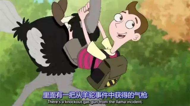 迪士尼公主的动画片叫什么名字,迪士尼有中国元素的动画片