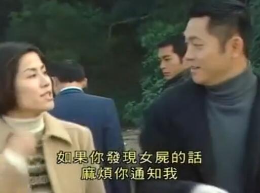 刑事侦缉档案4经典案例,刑事侦缉档案4最经典的一个案子