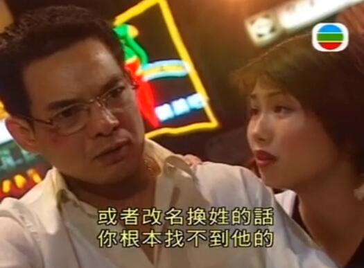 刑事侦缉档案4经典案例,刑事侦缉档案4最经典的一个案子