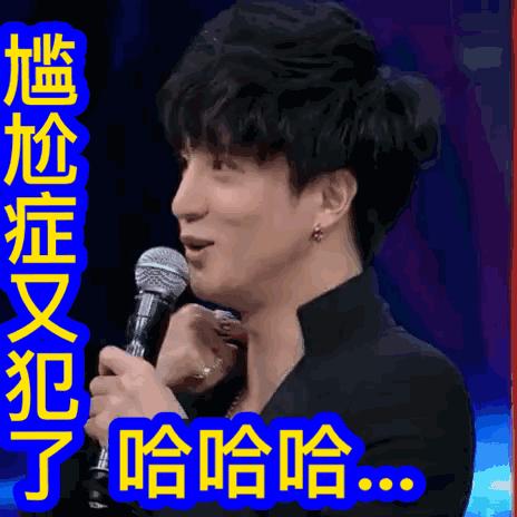 男士生育险报销条件和标准,男性生育险需要多久才能报销