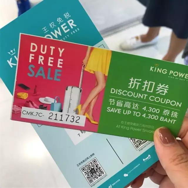 一路向北最清凉的夏天,一路向南翻过喜马拉雅山脉