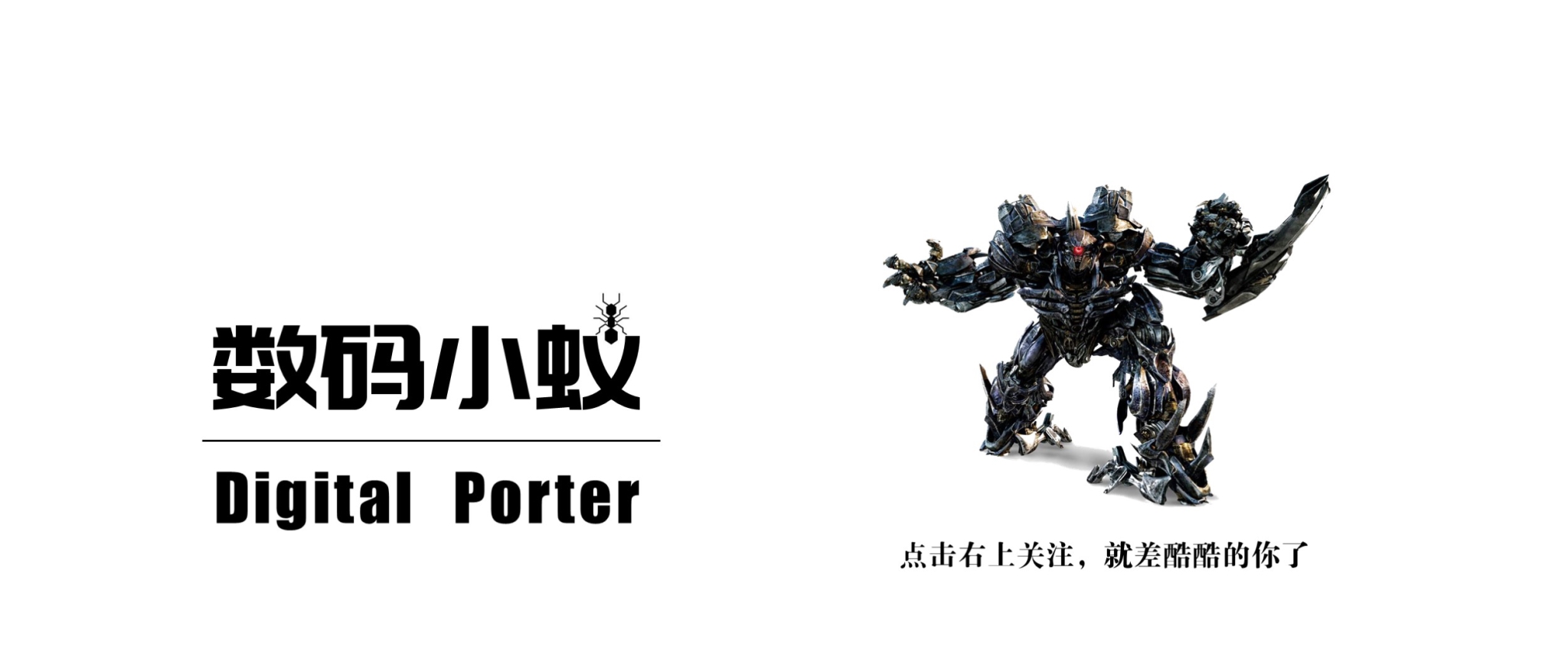 快速下载网站数据,快速网页制作软件